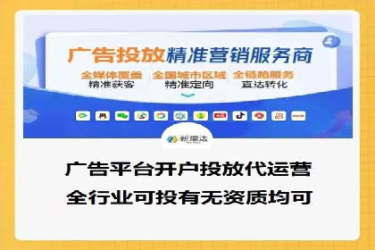 SEM优化师案例：精准营销，助力企业业绩增长